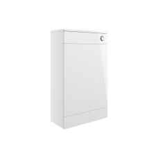 Pilton 500mm Floor Standing WC Unit Gloss White